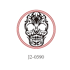 Skull Brass Wax Seal Stamp Head, Skull Pattern, 30mm