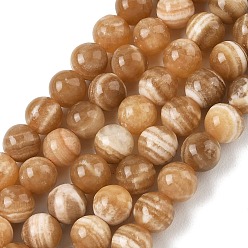 Sandy Brown Natural Calcite Beads Strands, Smooth Round, Sandy Brown, 6~6.5mm, Hole: 0.8mm, about 61pcs/strand, 27.13''(68.9cm)