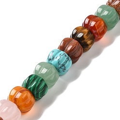 Mixed Stone Natural & Synthetic Mixed Gemstone Beads Strands, Pumpkin, 10x14x12.5mm, Hole: 1mm, about 20pcs/strand, 7.72''~7.76''(19.6~19.7cm)