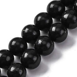 Шунгит Бусы из натурального шунгита, круглые, 11.5~12 мм, отверстие : 1 мм, около 33 шт / нитка, 14.96 дюйм (38 см)