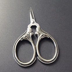 Gunmetal & Stainless Steel Color 201 Stainless Steel Scissors, Craft Scissor, for Needlework, Gunmetal & Stainless Steel Color, 60x42x0.3mm