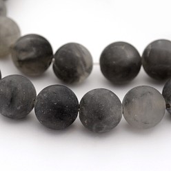 Cloudy Quartz Frosted Natural Cloudy Quartz Round Bead Strands, 10mm, Hole: 1mm, about 19pcs/strand, 7.5 inch