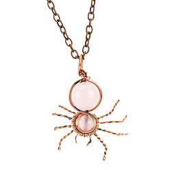 Rose Quartz Natural Rose Quartz Spider Pendant Necklaces, with Red Copper Brass Chains, 20.87 inch(53cm)