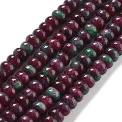 Purple Natural White Jade Beads Strands, Dyed, Rondelle, Purple, 8x5mm, Hole: 1mm, about 74pcs/strand, 15.15 inch(38.5cm)