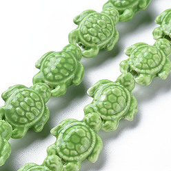 Lime Vert Brins de perles en céramique de porcelaine faites à la main, famille rose de style, tortue, lime green, 19.5x15x8mm, Trou: 1.8mm, Environ 17~18 pcs/chapelet, 11.42~12.24 pouce (29~31.1 cm)