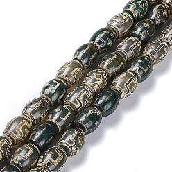 Cross Pattern Tibetan Style dZi Beads Strands, Natural Agate Beads, Dyed & Heated, Oval, Cross Pattern, 13~14x9.5~10mm, Hole: 1.2mm, about 25pcs/strand, 13.39''(34cm)