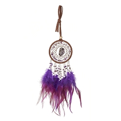 Amethyst Iron Natural Amethyst Woven Web/Net with Feather Pendant Decorations, with Wood Beads, Covered with Cotton Lace and Villus Cord, Flat Round, 490~550x81~82x5~20mm