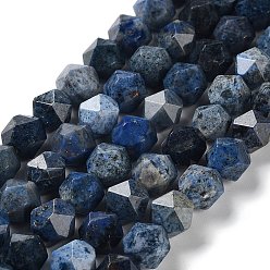 Dumortierite Natural Dumortierite Quartz Beads Strands, Faceted, Star Cut Round Beads, 7.5~8.5x7~8x7~8mm, Hole: 1.4mm, about 48~49pcs/strand, 14.76~15.08 inch(37.5~38.3cm)