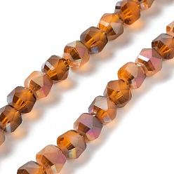 Chocolate Electroplate Transparent Glass Beads Strands, Frosted, Rainbow Plated, Faceted, Lantern, Chocolate, 7x7.8x7.5mm, Hole: 1.5mm, about 72pcs/strand, 20.79''(52.8cm)
