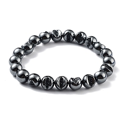 Round Non-Magnetic Synthetic Hematite Beaded Stretch Bracelets, Round, Inner Diameter: 2-3/8 inch(6.1cm)