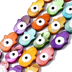 Mixed Color Freshwater Shell Beads Strands, with Enamel, Dyed, Hamsa Hand/Hand of Fatima/Hand of Miriam with Evil Eye, Mixed Color, 14.5x9~10x3.5mm, Hole: 0.8mm, about 26pcs/strand, 15.35 inch(39cm)