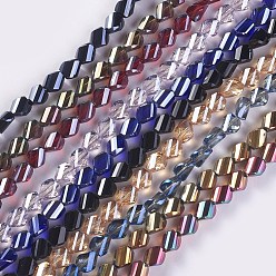 Mixed Color Electroplate Glass Beads Strands, Twist, Mixed Color, 4.8~5.5x4.5~4.8x3~3.5mm, Hole: 0.7~1mm, about 49pcs/strand, 9.44 inch~10.03 inch(24~25.5cm)