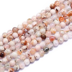 Cherry Blossom Agate Natural Cherry Blossom Agate Beads Strands, Round, 6~6.5mm, Hole: 0.8mm, about 60pcs/Strand, 14.96 inch(38cm)