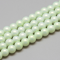Aquamarine Glass Pearl Beads Strands, Baking Painted, Pearlized Style, Dyed, Round, Aquamarine, 8~8.5mm, Hole: 1.5mm, about 105pcs/strand, 31.8 inch