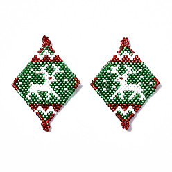 Sea Green MIYUKI & TOHO Japanese Seed Beads, Handmade Links, Rhombus with Christmas Reindeer/Stag Loom Pattern, Sea Green, 44.5x29x2mm, Hole: 1.5mm