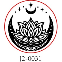 Луна Латунная восковая печать штамп с ручкой, для diy scrapbooking, луна, 3.5x1.18 дюйм (8.9x3 см)