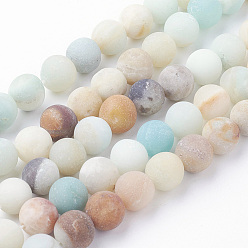 Flower Amazonite Natural Flower Amazonite Bead Strands, Round, Frosted, 8~8.5mm, Hole: 1.5mm, about 45~47pcs/strand, 14.9 inch(38cm)