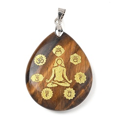 Тигровый глаз Природных тигровый глаз подвески, с реечной обшивкой латунными выводами, без кадмия и без свинца, подвеска в виде слезы и чакры йоги, 31x25x5~7 мм, отверстие : 4.5x4 мм