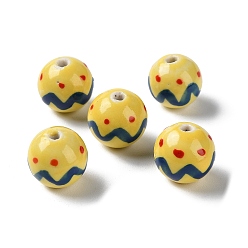Yellow Handmade Porcelain Beads, Famille Rose Porcelain, Round, Yellow, 12~13.5mm, Hole: 1.8mm