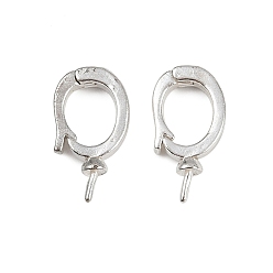 Посеребрённый Овальные латунные застежки-крутилки, без кадмия и без свинца, за половину пробурено бисера, 925 серебро покрытием, 13x7x2 мм, штифты : 0.7 мм