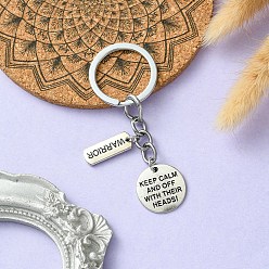 Античный Серебристый & Платиновый Сплав брелок, плоский круглый и прямоугольник со словом, старинное серебро и платина, 7.4 см