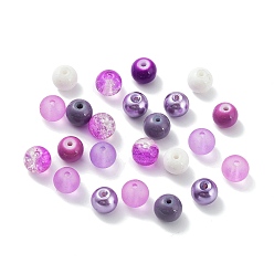 Purple Glass Beads, Round, Mixed Style, Purple, 8~8.5x7.5mm, Hole: 0.8mm, 300pcs/bag