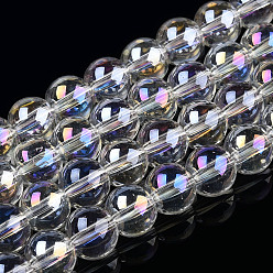 Clear AB Electroplate Transparent Glass Beads Strands, AB Color Plated, Round, Clear AB, 8~8.5mm, Hole: 1.5mm, about 51~53pcs/strand, 14.96 inch~15.55 inch(38~39.7cm)