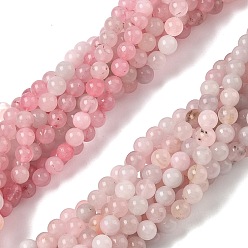 Розовый Кварц Нити бусин из натурального розового кварца, круглые, 6 мм, отверстие : 0.8 мм, около 60 шт / нитка, 14.96'' (38 см)