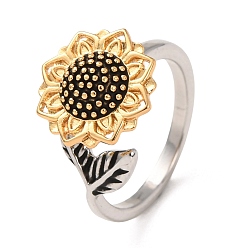 Античный Серебристый & Золотой Латунные вращающиеся кольца для пальцев, цветок, Кольцо-спиннер для успокоения беспокойства, медитации, старинное серебро & золотой, 12.5x13 мм, внутренний диаметр: 16 мм