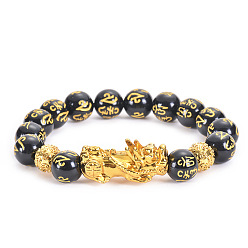 457-1 Браслет пиксиу из черного обсидиана с мантрой из шести слов на удачу и удачу