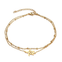 Golden Ion Plating(IP) 304 Stainless Steel Multi-strand Anklets, with Satellite Chains and 201 Stainless Steel Turtle Links, Golden, 9-7/8 inch(25cm)