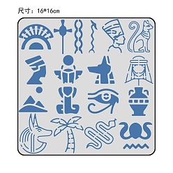 Другие Трафареты для штампов из нержавеющей стали, для diy scrapbooking / фотоальбом, декоративная тисняющая бумажная карточка, матовый стиль, цвет нержавеющей стали, египет тема шаблон, 160x160x0.5 мм