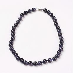 Blue Goldstone Synthetic Blue Goldstone Beads Necklaces, with Brass Lobster Claw Clasps, Round, 17.7 inch(45cm) long, beads: 12mm