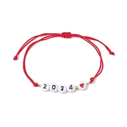 Red Heart with Word 2024 Acrylic Braided Bead Bracelet, Nylon Adjustable Bracelet, Red, Inner Diameter: 2-1/8~3-1/2 inch(5.4~8.85cm)
