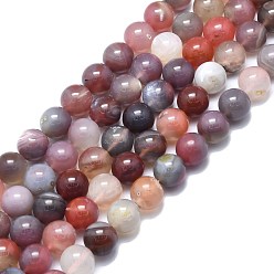 Natural Agate Natural Agate Beads Strands, Round, 12mm, Hole: 1.2mm, about 33pcs/strand, 15.55 inch(39.5cm)