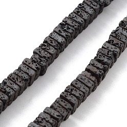 Lava Rock Natural Lava Rock Beads Strands, Frosted, Square, 4.5~5x4.5~5x2mm, Hole: 1mm, about 185pcs/strand, 15.75''(40cm)