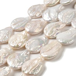Old Lace Natural Keshi Pearl Beads Strands, Baroque Pearls, Cultured Freshwater Pearl, Teardrop, Old Lace, 24~28x19~21x5~8mm, Hole: 0.6mm, about 16pcs/strand, 15.83~16.42''(40.2~41.7cm)