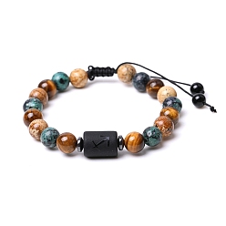Sagittaire Bracelets de perles tressées en pierres précieuses naturelles, bracelet constellation en verre, Sagittaire, 7-1/4~7-1/2 pouce (18.5~19 cm)