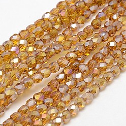 Goldenrod Electroplate Glass Beads Strands, AB Color Plated, Faceted, Cube, Goldenrod, 4x4x4mm, Hole: 1mm, about 100pcs/strand, 15.7 inch