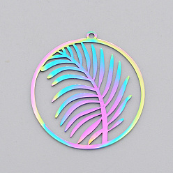 Rainbow Color Ion Plating(IP) 201 Stainless Steel Pendants, Laser Cut, Ring with Leaf, Rainbow Color, 32x30x1mm, Hole: 1.4mm