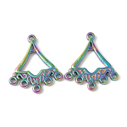 Rainbow Color 304 нержавеющей стали ссылки люстра компонент, ионное покрытие (ip), треугольные, Радуга цветов, 28.5x24.5x2.5 мм, отверстия : 1.8 mm и 2 мм