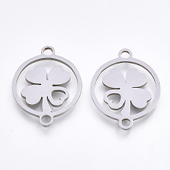 Stainless Steel Color 201 Stainless Steel Links connectors, Laser Cut Links, Flat Round with Clover, Stainless Steel Color, 19x15x1mm, Hole: 1.5mm