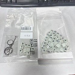 Нержавеющая Сталь Цвет Наборы для самостоятельного изготовления брелоков из нержавеющей стали, которые можно украшать бусинами., В комплект входят 52 светящиеся кубики с буквами, изготовленные из экологически чистого пищевого силикона., цвет нержавеющей стали, 148 мм