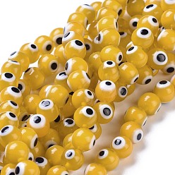 Yellow Handmade Evil Eye Lampwork Round Bead Strands, Yellow, 8mm, Hole: 1mm, about 49pcs/strand, 14.17 inch
