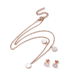 Rose Gold Natural White Shell Flat Round Stud Earrings and Pendant Necklace, Vacuum Plating 304 Stainless Steel Jewelry Set for Women, Rose Gold, 15.94 inch(40.5cm), 8mm, Pin: 0.8mm