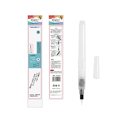 White Water Coloring Brush Pens, Painting Brushes, for Water Soluble Colored Pencil, White, Large Size Brush Tips, 155mm