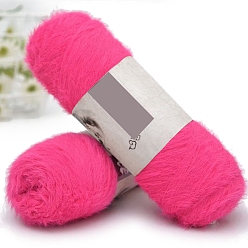 Deep Pink Wool & Velvet Blended Yarns, Faux Mink Fur Yarns, Fluffy Soft Eyelash Yarn for Weaving, Knitting & Crocheting Purse Hat Clothes, Deep Pink, 2mm