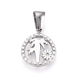 Нержавеющая Сталь Цвет 303 подвески из нержавеющей стали, плоский круглый с подвесками из кокосовой пальмы, цвет нержавеющей стали, 14.5x12.5x1.5 мм, отверстие : 6.5x2.5 мм