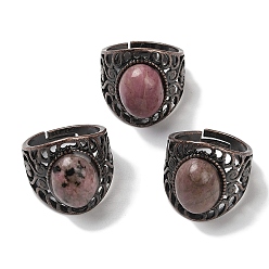 Родонит Овальные регулируемые кольца из натурального родонита, без свинца и без кадмия, латунные кольца на палец с красной медью для женщин и мужчин, 24.4 мм, внутренний диаметр: 19.2 мм