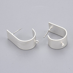 Silver Eco-Friendly Iron Stud Earring Findings, with Loop, Raw(Unplated) Pins, Cadmium Free & Nickel Free & Lead Free, Silver Color Plated, 23x10.5mm, Hole: 1.2mm, Pin: 0.8mm